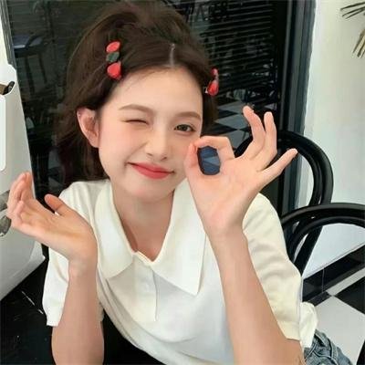 一个乖女儿的抱怨
